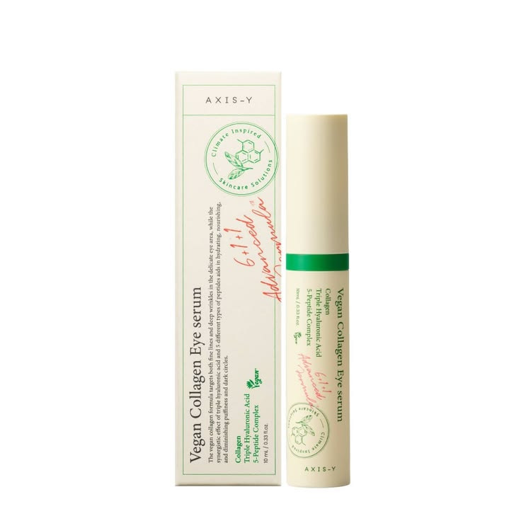 سرم دور چشم کلاژن اکسیس وای AXIS-Y eye serum